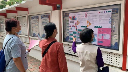 政策入民心，服务零距离——市南区招生政策宣传教育服务深入街道社区